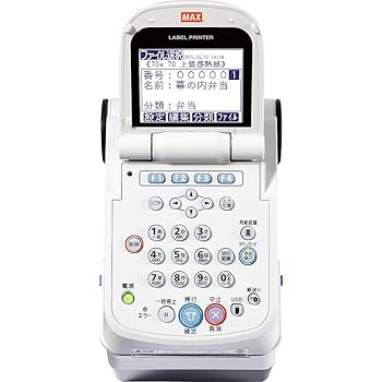 マックス ラベルプリンタ楽ラべ mini LP-30S LP-30S(中古品) 楽天市場】【中古】 マックス ラベルプリンタ楽ラべ mini LP-30S LP