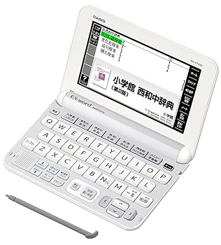 楽天市場】【中古】CASIO Ex-word 電子辞書 ロシア語モデル XD-B7700