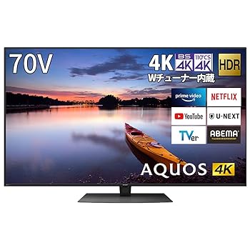 楽天市場】【中古】シャープ 4K ダブルチューナー内蔵 液晶 テレビ
