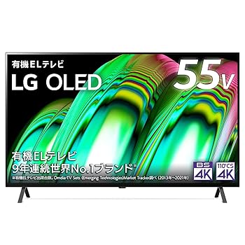 楽天市場】【中古】LG 55型 4Kチューナー内蔵 有機EL テレビ