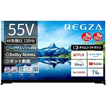 (未使用･未開封品)シャープ DVD用リモコン 9HSREMT42MM001(0046380068) 0046380057.jpg