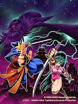 楽天市場】【中古】闇の仕事人 KAGEファミコンソフト【レトロ】【代金