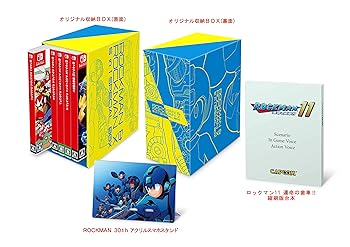 楽天市場】【中古】CRYSTAR -クライスタ- 数量限定画集付BOX -Switch