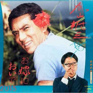 楽天市場】【中古】EP 藤井フミヤ 「Mother's Touch」 7A0934