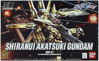 【中古】HG 1/144 シラヌイアカツキガンダム (機動戦士ガンダムSEED DESTINY)|フジセイ