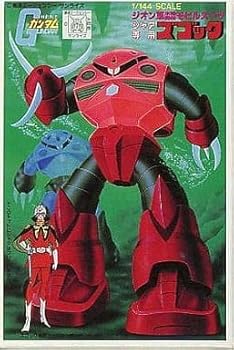 キャラホビ2007限定　シャア専用ズゴック(エクストラフィニッシュver.) キャラホビ2007限定版】シャア専用ズゴック エクストラ