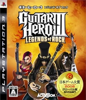 楽天市場】【中古】聖闘士星矢戦記 黄金戦記BOX - PS3 : ふじなみ電機