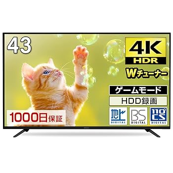 楽天市場】【中古】 テレビ 43型 43インチ 4K対応 液晶テレビ メーカー