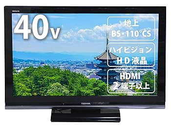 楽天市場】【中古】シャープ 26V型 液晶 テレビ AQUOS LC-26R5-B