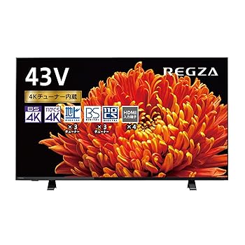 楽天市場】【中古】東芝 43V型地上・BS・110度CSデジタル4Kチューナー