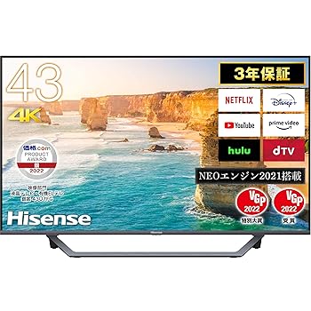 【中古】Hisense テレビ 43E6800 楽天市場】【中古】ハイセンス 43V型 4Kチューナー内蔵 液晶