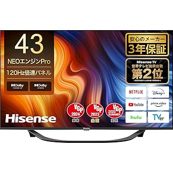 楽天市場】【中古】ハイセンス 43V型 4Kチューナー内蔵 液晶テレビ