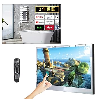 楽天市場】【中古】東芝 22V型 液晶 テレビ 22A9500 ハイビジョン 2010