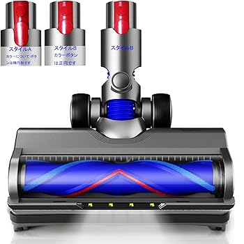 楽天市場】【中古】ダイソン V7 Mattress HH11COM HH11COM : ふじなみ電機