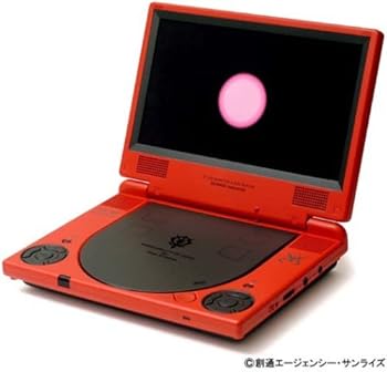 【中古】バンダイビジュアル シャア専用ポータブルDVDプレーヤー｜フジセイ 26,017円