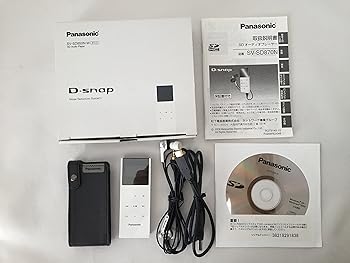 楽天市場】【中古】Panasonic SDオーディオプレーヤー(ホワイト) SV