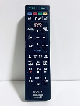 楽天市場】【中古】シャープ DVD DV-HRD2用リモコン送信機