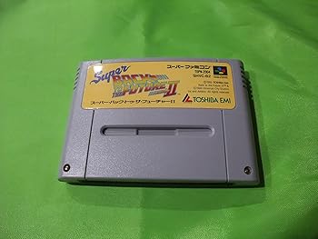 【中古】スーパー・バック・トゥ・ザ・フューチャー2画像