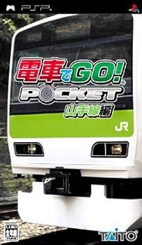 楽天市場】【中古】みんなのGOLF場 Vol.1(ソフト単品版) - PSP