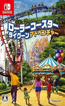 【中古】ローラーコースタータイクーン・アドベンチャー - Switch|フジセイ