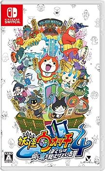 【中古】妖怪ウォッチ4 ぼくらは同じ空を見上げている -Switch画像