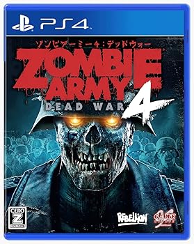 楽天市場】【中古】銀星将棋 阿吽闘神金剛雷斬 - PS4 : ふじなみ電機