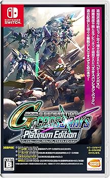 【中古】SDガンダム ジージェネレーション クロスレイズ プラチナムエディション -Switch画像