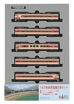 楽天市場】【中古】KATO Nゲージ お召列車1号編成 5両セット 10-418