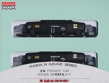 楽天市場】【中古】KATO Nゲージ タキ35000 日本陸運産業色 8両セット