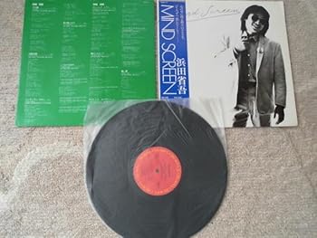 Imagination Shake It レコード LP vinyl アナログ Shake It | Imagination | The Outer Edge