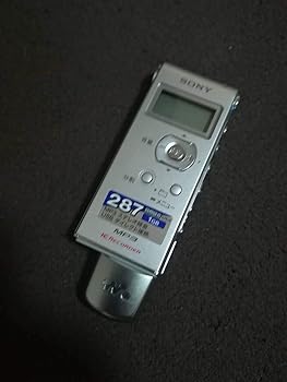 ポータブルデジタルレコーダー　RD-R20-S ポータブルデジタルレコーダーRD-R20製品情報 | JVC