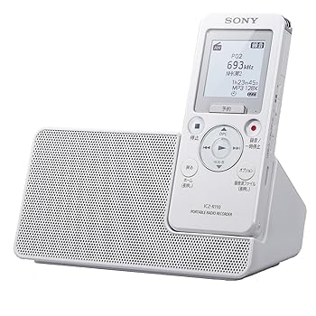 【中古】ソニー 携帯型ラジオ受信機集積回路リコーダー micro_sdhc 16GB FM/AMラジオ受信機取っておく吹き込み役立つこと積み上げる 直線的PCM吹き込み相応う スピーカークレードル属する ICZ-R110