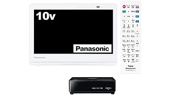 【中古】パナソニック 10V型 ポータブル 液晶テレビ プライベート・ビエラ 防水タイプ ホワイト UN-10CE9-W｜フジセイ 29,393円