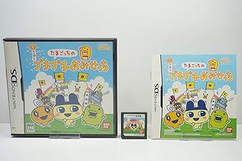 楽天市場】【中古】Wi-Fi対応 役満DS : ふじなみ電機
