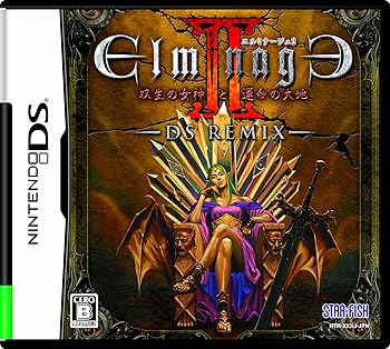 ゲームブックDS 鋼殻のレギオス(通常版) wyw801m Amazon.co.jp: ゲームブックDS 鋼殻のレギオス(通常版) : ゲーム