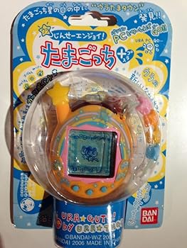 楽天市場】ウラじんせーエンジョイ！たまごっちプラス ちゃお