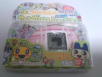 楽天市場】【中古】たまごっちスクール せーとぜーいんしゅーごっち