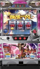 【中古】新鬼武者（茜）［家庭用｜中古パチスロ実機 フルセット］家庭用 中古スロット [おもちゃ＆ホビー] [おもちゃ＆ホビー]
