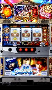 【中古】戦国BASARA2［家庭用｜中古パチスロ実機 コイン不要機セット］家庭用 中古スロット [おもちゃ＆ホビー] [おもちゃ＆ホビー]