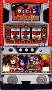 【中古】マジカルハロウィン3［家庭用｜中古パチスロ実機 コイン不要機セット］家庭用 中古スロット [おもちゃ＆ホビー] [おもちゃ＆ホビー]