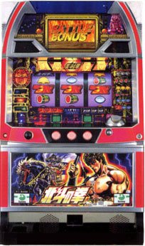 【中古】【サミー】北斗の拳(ケンシロウ) 【中古パチスロ実機／フルセット】家庭用電源ＯＫ！ [おもちゃ＆ホビー] [おもちゃ＆ホビー]