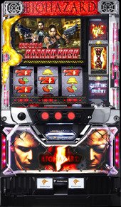 【中古】バイオハザード5［家庭用｜中古パチスロ実機 コイン不要機セット］家庭用 中古スロット [おもちゃ＆ホビー] [おもちゃ＆ホビー]