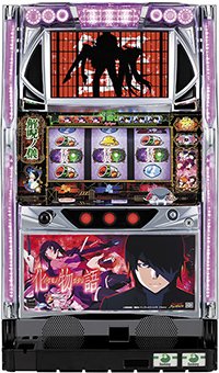 【中古】パチスロ 化物語 ［家庭用｜中古パチスロ実機 コイン不要機セット］家庭用 中古スロット [おもちゃ＆ホビー] [おもちゃ＆ホビー]