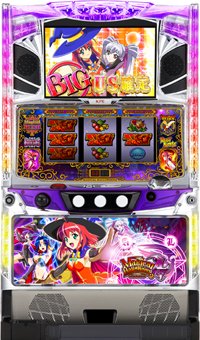 【中古】マジカルハロウィン4 【中古パチスロ実機／フルセット】家庭用電源ＯＫ！ [おもちゃ＆ホビー] [おもちゃ＆ホビー]