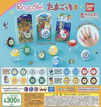 新品未開封(カプセルなし)たまごっち　光るキャラクターフィギュアセット 19個 71QH2oJq5SL._UF350,350_QL80_.jpg