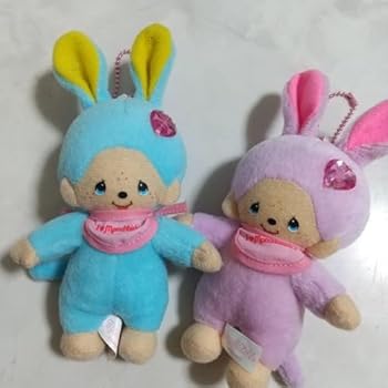 楽天市場】【中古】「Ib」 リバーシブルぬいぐるみ : ふじなみ電機