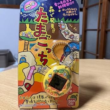 楽天市場】【中古】 森で発見! たまごっち 黄色 : ベアホームズ