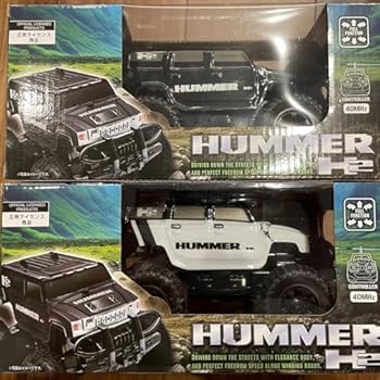 楽天市場】HUMMER ハマー 巨大ラジコン正規ライセンス商品