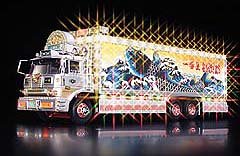 楽天市場】【中古】スカイネット 1/32 RC トラック野郎 No.05 天下御免