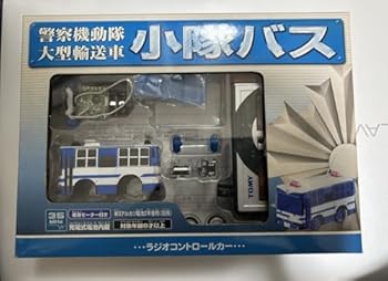 楽天市場】【中古】 ラジコン となりのトトロ はしるぞ